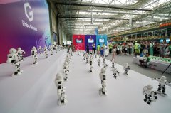 澳门金沙代理网址2019世界机器人大赛总决赛在河北保定开赛