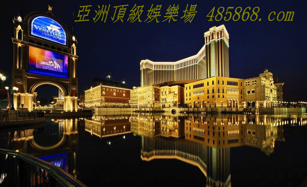 澳门金沙代理网站本次年会是中国非公募