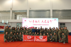 澳门金沙代理网址乌海蓝天医疗救援协会