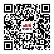 澳门金沙代理网站及时向党和政府反映社