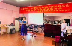 澳门金沙代理网址来自全区各小学的学生